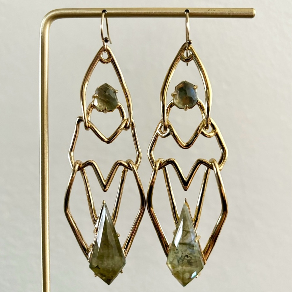 SOLD- Alexis Bittar Gold Plated Articulated Openwork Dangle Earrings